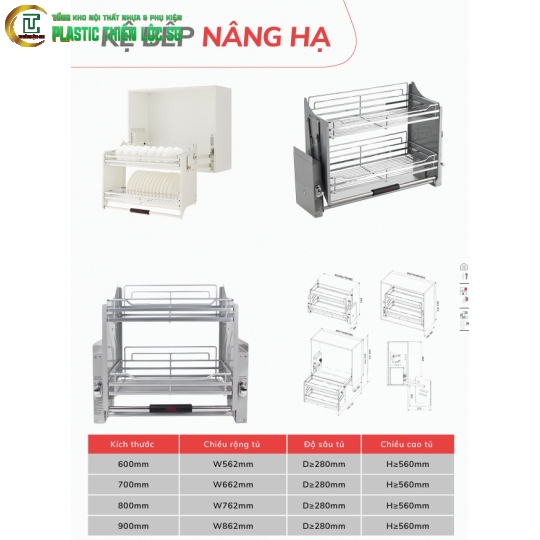 Nâng hạ xám